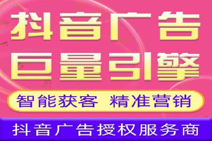 360信息流优化策略实战分享