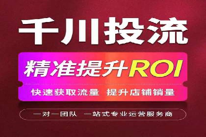 百度推广的五大经典案例分享